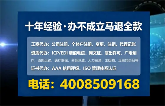 防城港<a href='https://www.tataigu.com/ '>医疗器械网络销售备案</a>:实操经验与避坑指南