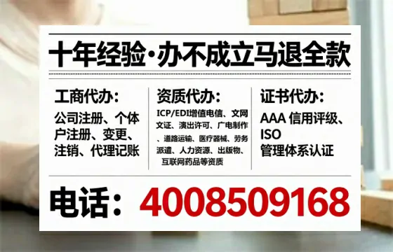 防城港<a href='https://www.tataigu.com/  '>食品经营许可证</a>办理全攻略：我的亲身经历与实用建议