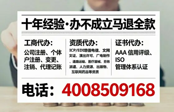 防城港办理<a href='https://www.tataigu.com/ '>医疗器械二类经营备案证</a>的实用价值与实操全攻略