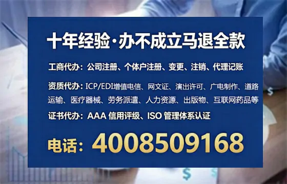 防城港<a href='https://www.tataigu.com/ '>广电短剧三件套</a>办理指南:用途、流程、费用及高效办理服务解析