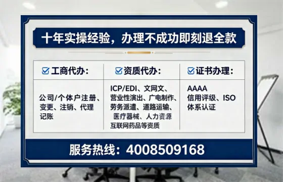 防城港<a href='https://www.tataigu.com/ '>公司注销</a>全流程详解与避坑指南