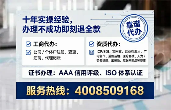 防城港办理<a href='https://www.tataigu.com/ '>食品生产许可证</a>的用处、流程与实操经验分享