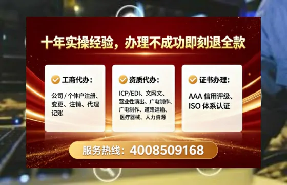 防城港<a href='https://www.tataigu.com/ '>公司注销</a>全流程详解与避坑指南
