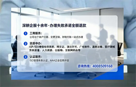防城港办理<a href='https://www.tataigu.com/ '>食品生产许可证</a>的用处、流程与实操经验分享