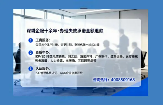 防城港办理<a href='https://www.tataigu.com/ '>网络文化经营许可证</a>的实用价值与全流程经验分享