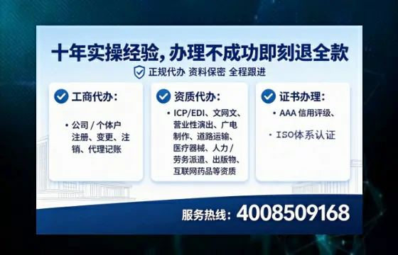 防城港办理<a href='https://www.tataigu.com/ '>医疗器械二类经营备案证</a>的实用价值与实操全攻略