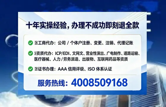 防城港办理<a href='https://www.tataigu.com/  '>拍卖许可证</a>：我的亲历分享与实操建议