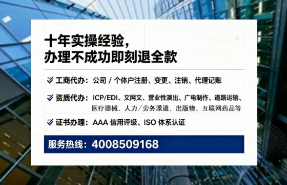 防城港<a href='https://www.tataigu.com/  '>食品经营许可证</a>办理全攻略：我的亲身经历与实用建议